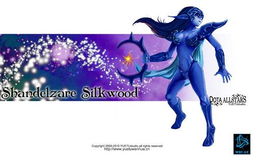Shendelzare Silkwood – The Vengeful Spirit