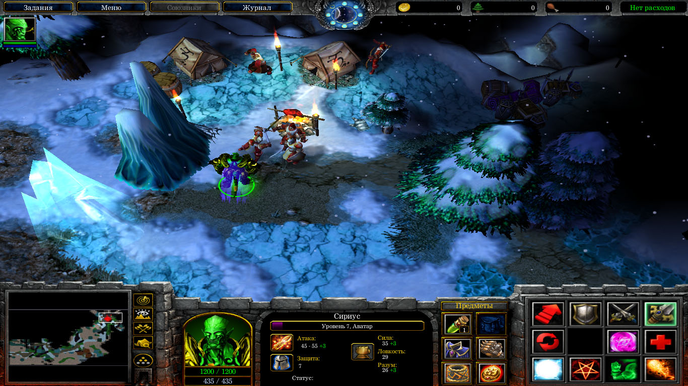 Warcraft 3 the frozen throne дота с ботами русская фото 87